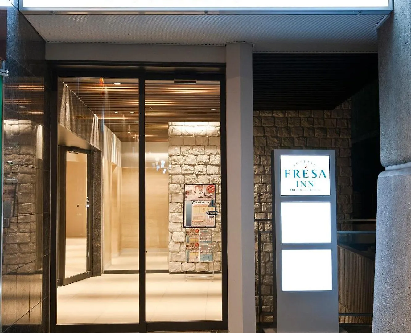 *** Hotel Sotetsu Fresa Inn Tokyo-Toyocho Japan
