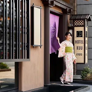 Kuu Hotel Kyoto