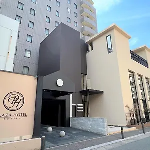 プラザホテル天神 3*, 福岡市 日本