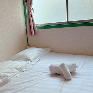 花月荘 Homestay