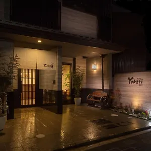 Yukari Gasthuis Kyoto