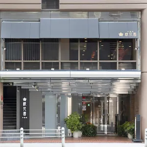 Cityroute 3*, Osaka Giappone