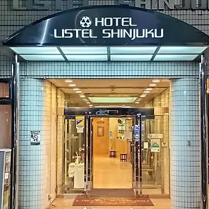 3* ホテル ホテルリステル新宿