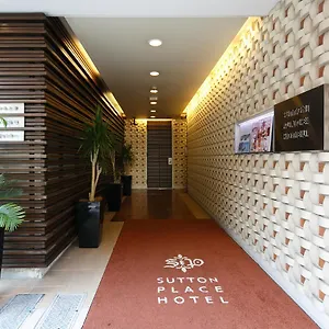 Hotel Sutton Place Ueno, Tokio